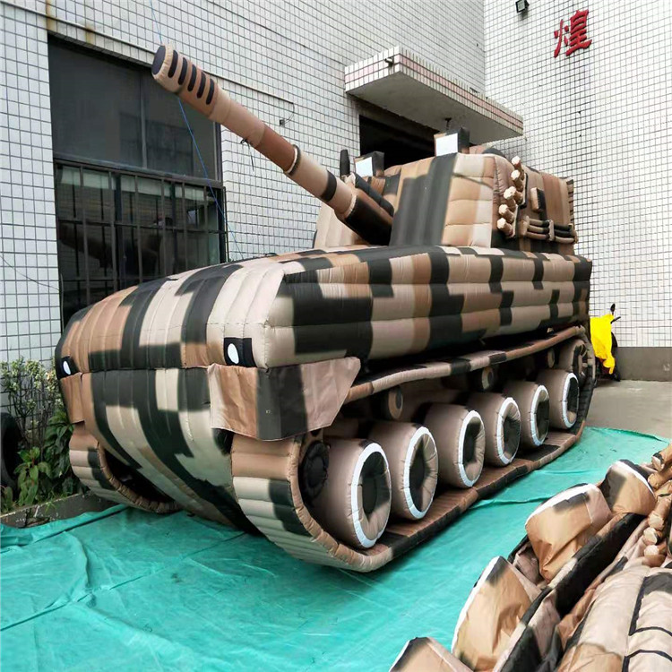 翁田镇新型军用充气坦克